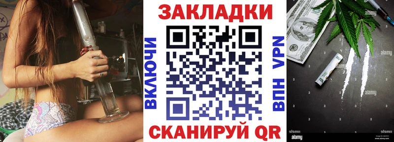 Какие есть наркотики Алексин ГАШ COCAIN МЕТАДОН Alpha PVP Экстази Меф Конопля