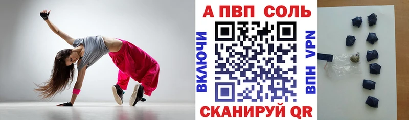 А ПВП СК КРИС  omg ТОР  Алексин 