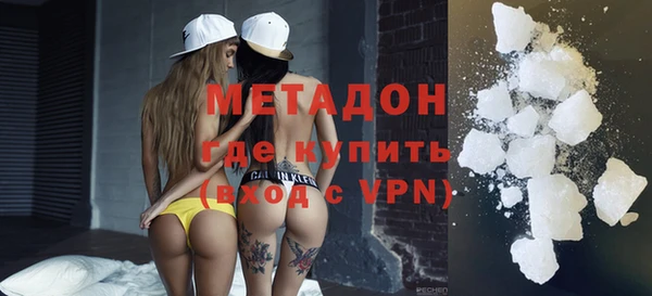 а пвп мука Алексеевка