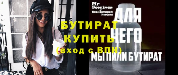 мяу мяу мука Алзамай