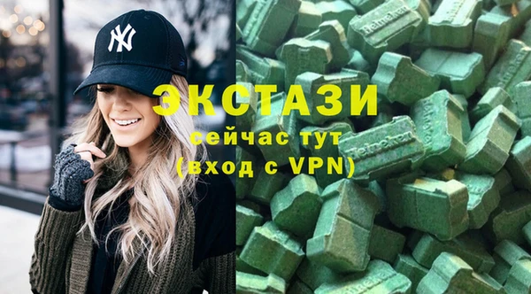 а пвп мука Алексеевка