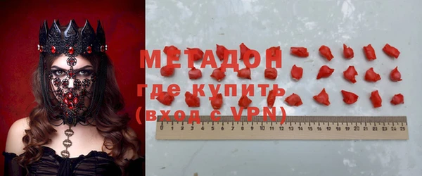 а пвп мука Алексеевка