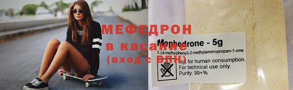 МДПВ Ростов