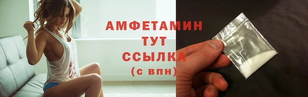 а пвп мука Алексеевка