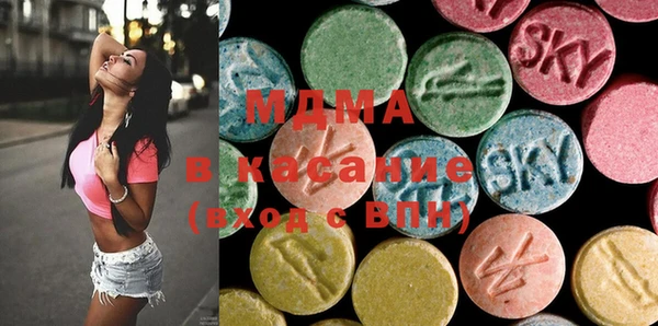 мяу мяу мука Алзамай
