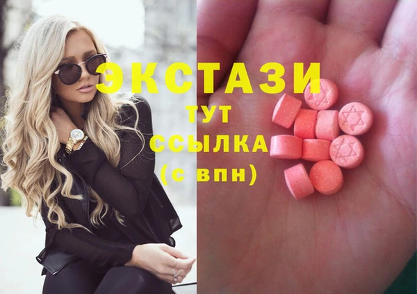 а пвп мука Алексеевка