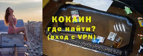 мяу мяу мука Алзамай