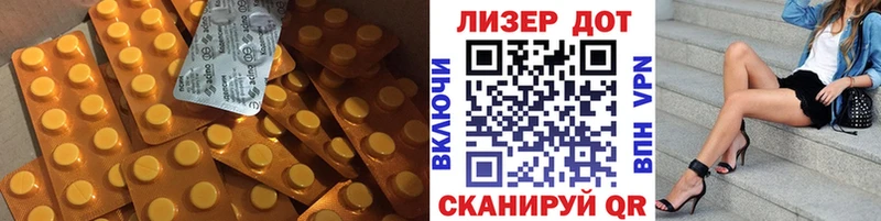 LSD-25 экстази кислота  Алексин 