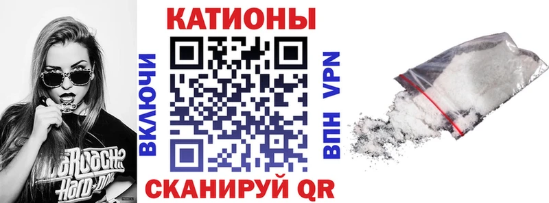 Мефедрон мяу мяу  Алексин 