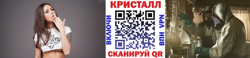 купить наркотики сайты  Алексин  Метамфетамин Methamphetamine 