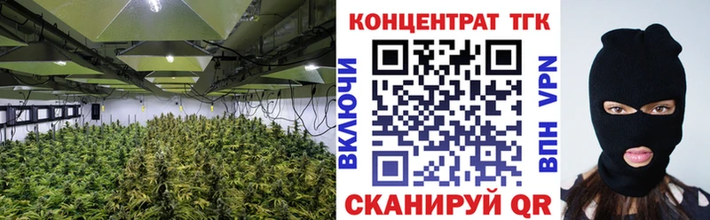 ТГК вейп с тгк  Алексин 